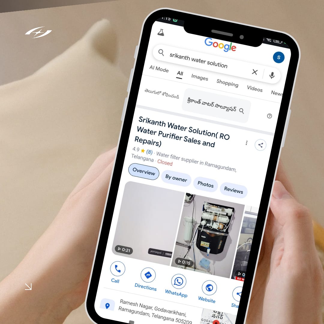 Google Business Profile Introduction Telugu